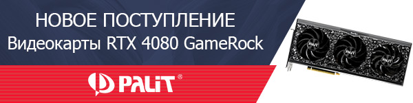 Видеокарты RTX 4080 GameRock от Palit