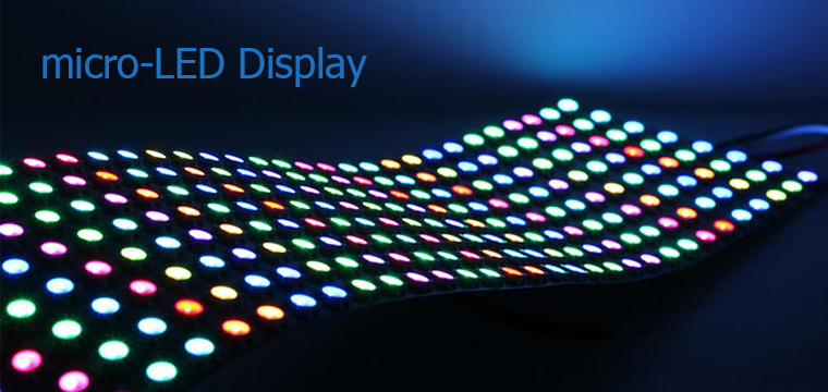 Новинка среди micro-LED-дисплеев