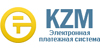 Электронная платежная система KZM