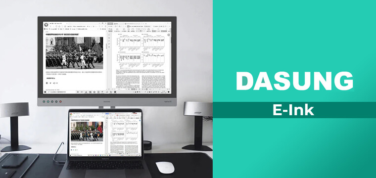  Dasung выпустила первый в мире изогнутый монитор на электронных чернилах E-Ink