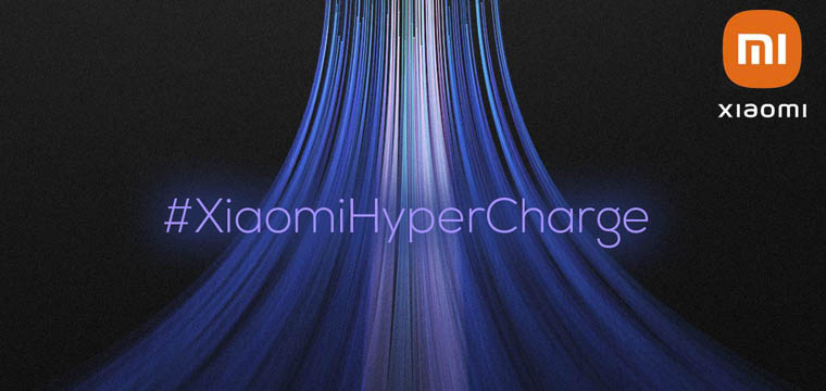 Зарядка Xiaomi HyperCharge