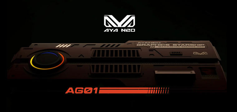 AyaNeo представила свою новую внешнюю графическую станцию под названием AG01