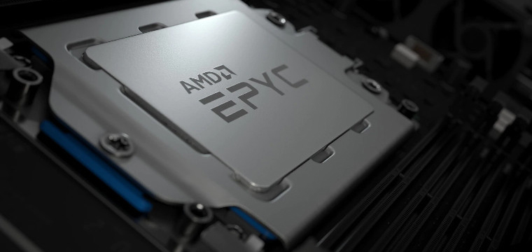 AMD готовит очередной прорыв