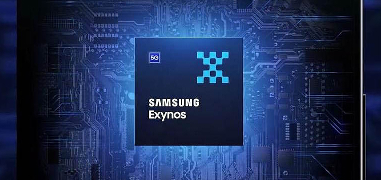 Samsung Exynos 2400: возможно один из самых продвинутых мобильных CPU