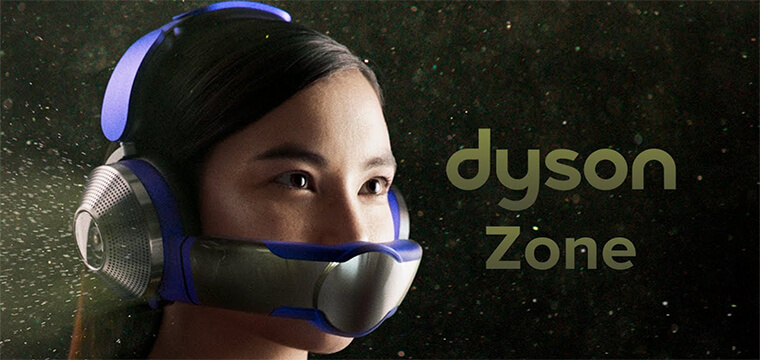 Шум и смог больше не проблема: Dyson выпустили идеальные наушники для городских жителей