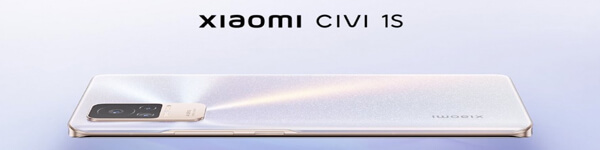 Наконец-то стала известна официальная дата анонса Xiaomi Civi 1S из молодежной серии Civi 