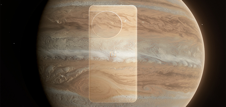 Смартфон с самым необычным в мире материалом задней панели - OnePlus 11 Jupiter Rock Limited Edition