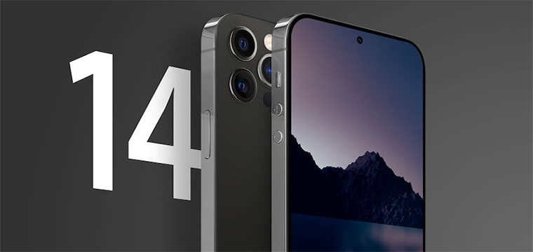 iPhone наконец решились на радикальные изменения: iPhone 14 Pro и iPhone 14 Pro Max будут оснащены усовершенствованной камерой с разрешением 48 Мп